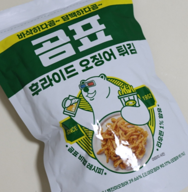  코스트코 곰표 오징어튀김 가격 맥주안주 솔직후기