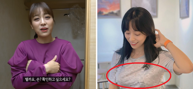 "노브라로 <b>생방송</b> 뉴스를..." <b>임현주</b> 베스트셀러 작가와... 