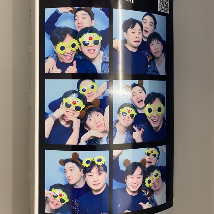  10/10~10/16 술독에 빠진 나