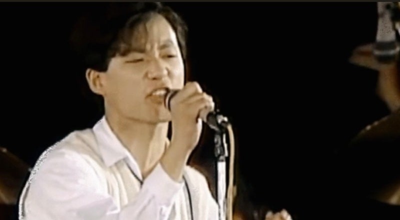 무한궤도/ 그대에게 (신해철). 국민 대표 응원가 ~
