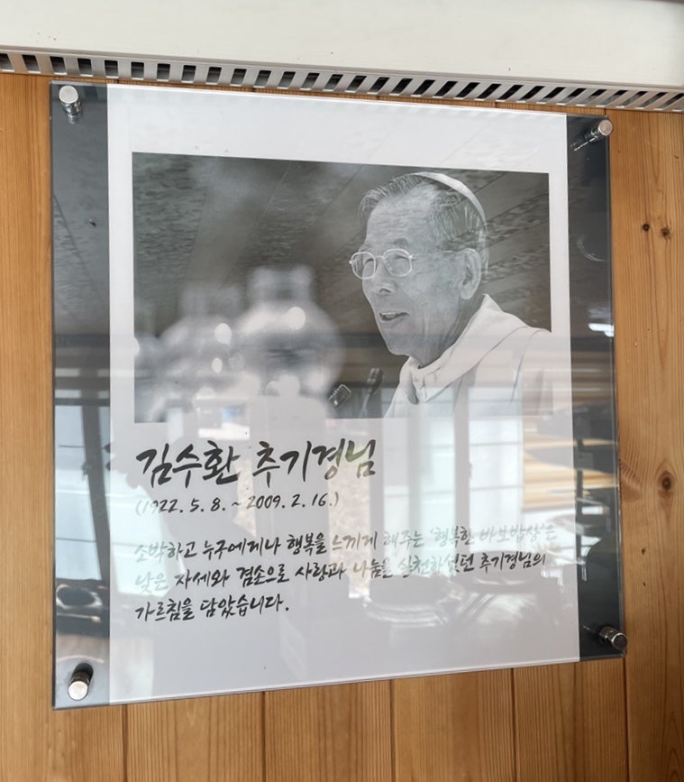 본가원 사진 4