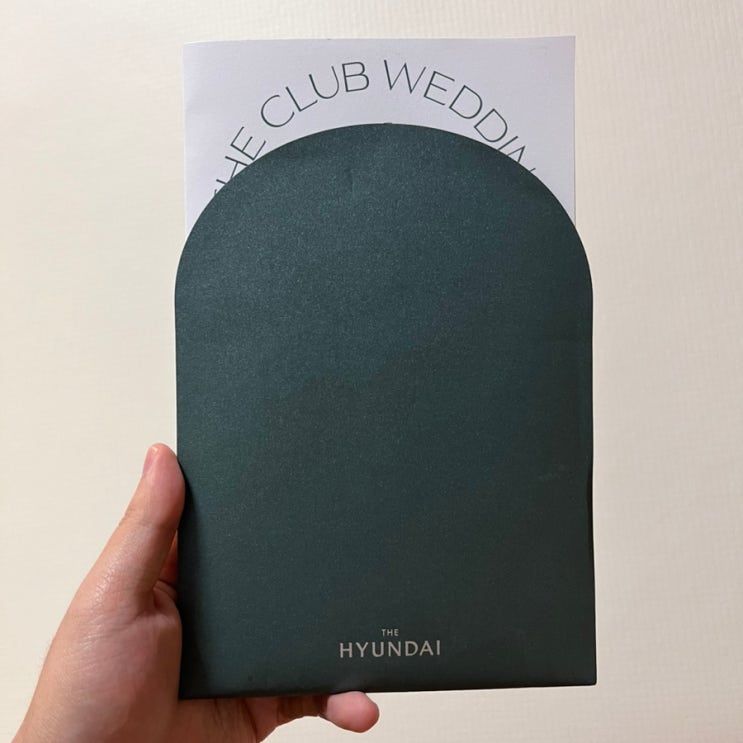  [백화점 웨딩마일리지] 현대백화점 더 클럽 웨딩 THE CLUB WEDDING