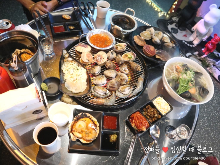  금천구청 술집 분위기 좋은 우아한조개 조개구이