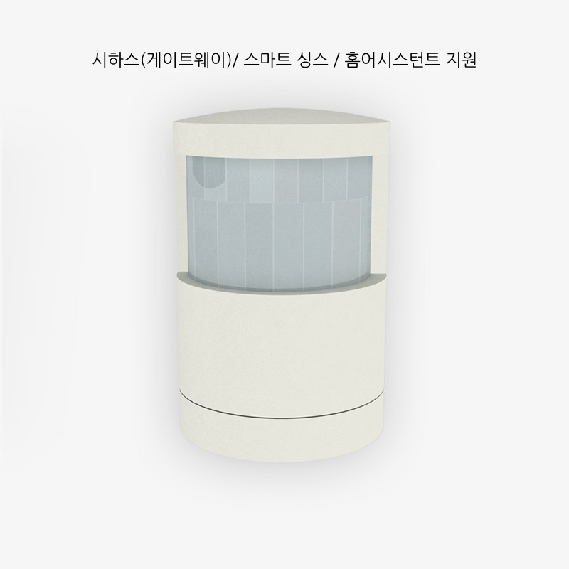 무인카페 저비용으로 IoT 기기 설치하고 원격으로 운영하기 5 image 1656037643801 1000