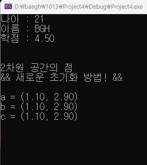  C언어_10 구조체