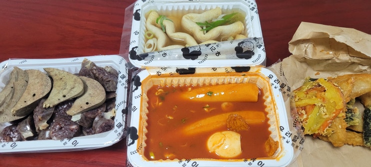 원주 떡볶이 맛집 : 우리할매떡볶이는 가성비가 좋아요