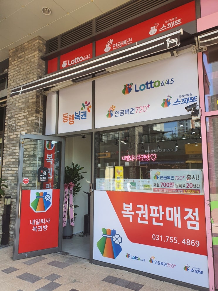  주간일기18주차-취뽀 아자아자(ง˙∇˙)ว