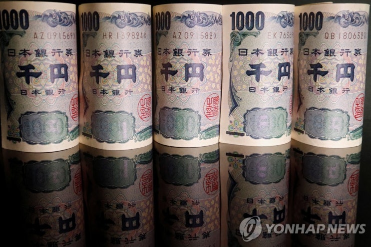 "日국민연금 납부 기간 40년→45년 추진"…반대 여론 거셀 듯 "日국민연금 납부 기간 40년→45년 추진"…반대 여론 거셀 듯