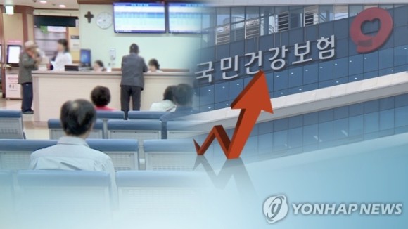 건강보험 내년부터 적자·28년엔 바닥…건보료 계속 오른다 건강보험 내년부터 적자·28년엔 바닥…건보료 계속 오른다