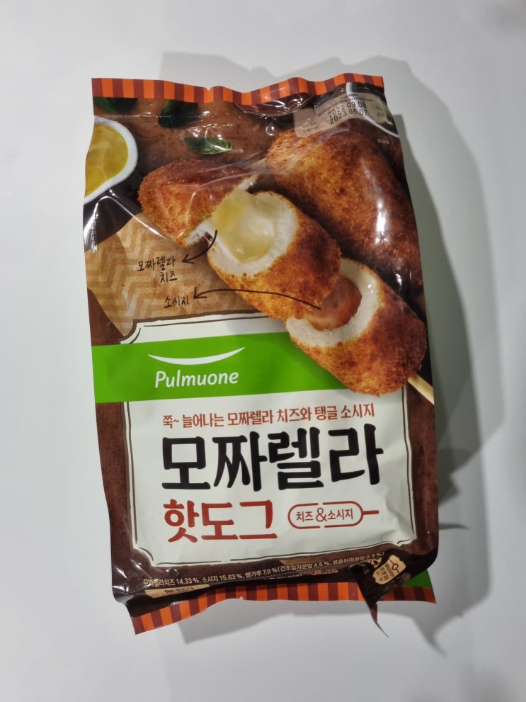 치즈반 소시지반 풀무원 모짜렐라 핫도그 먹어봤어요