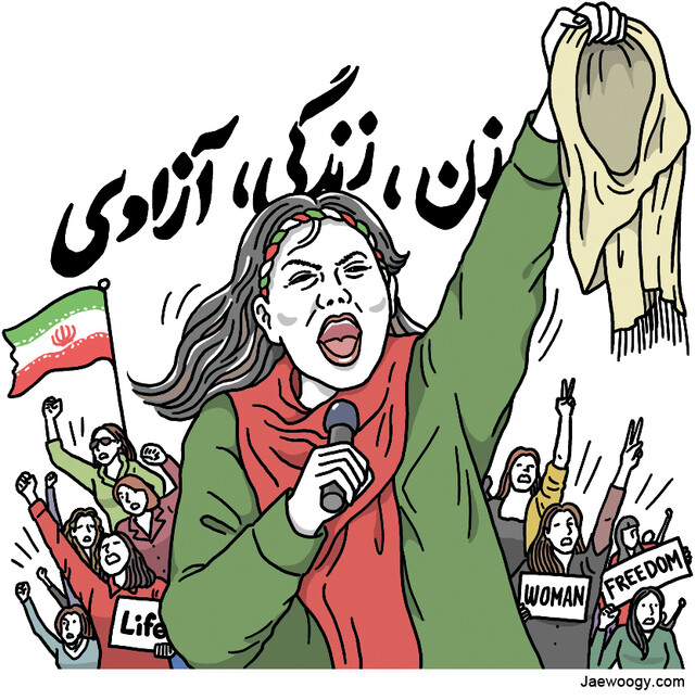 “여성, 생명, 자유” 이란 여성들은 포기한 적이 없다
