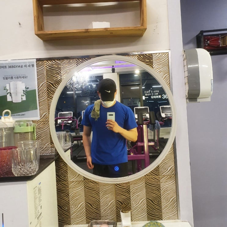 오늘 헬스장 운동 루틴 (204) 오늘 헬스장 운동 루틴 (204)