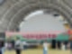 [학s 여행기행] 이천체험문화축제에 다녀왔습니다. (이천도자기마을인근에 이쁜카페들도 많습니다)