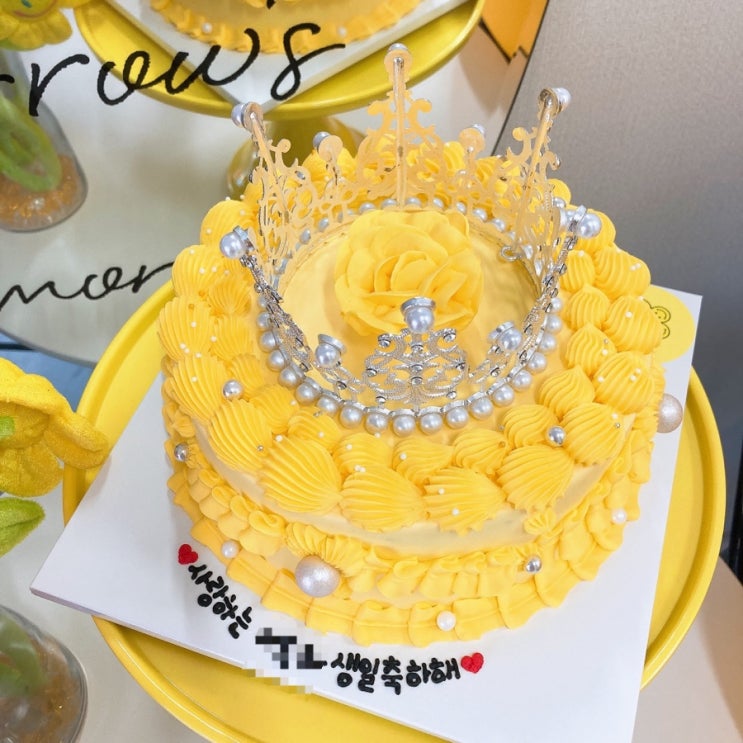  울산 동구 주문제작 빅스마일케이크 ; 티아라케이크, 브라이더샤워케이크, 신부케이크, 프로포즈케이크