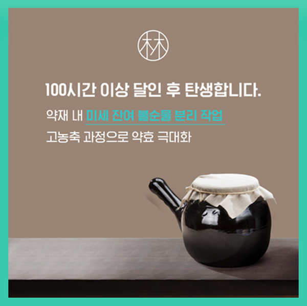 다이어트환 관심이 간다면 바로 알고