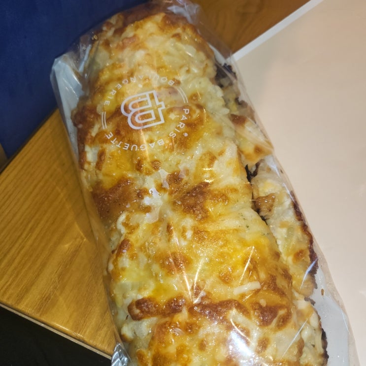  파리바게트 치즈양파브레드 추천 후기 솔직리뷰 최애