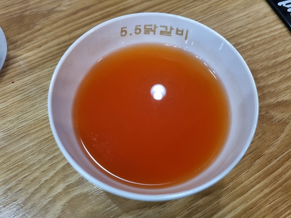 오점오닭갈비 본사직영점 사진 4
