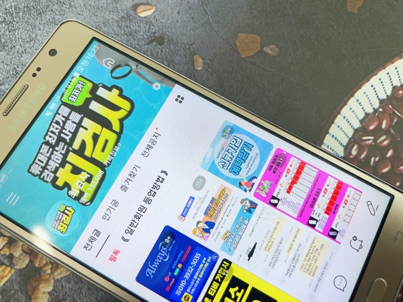 아이폰 13 pro 크기 길이 무게 스펙 정리해봄!