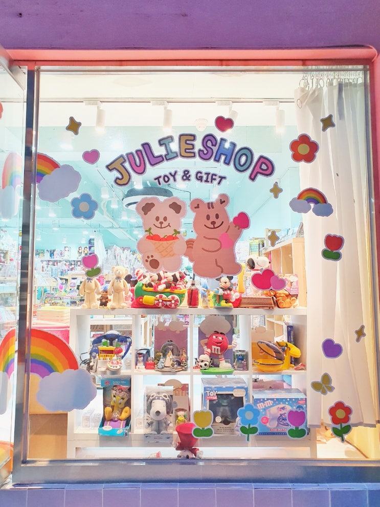 [2022.10.09] 부산대학교 캐릭터 소품샵 'JULIE SHOP / 쥴리샵 / 쥴리상점'