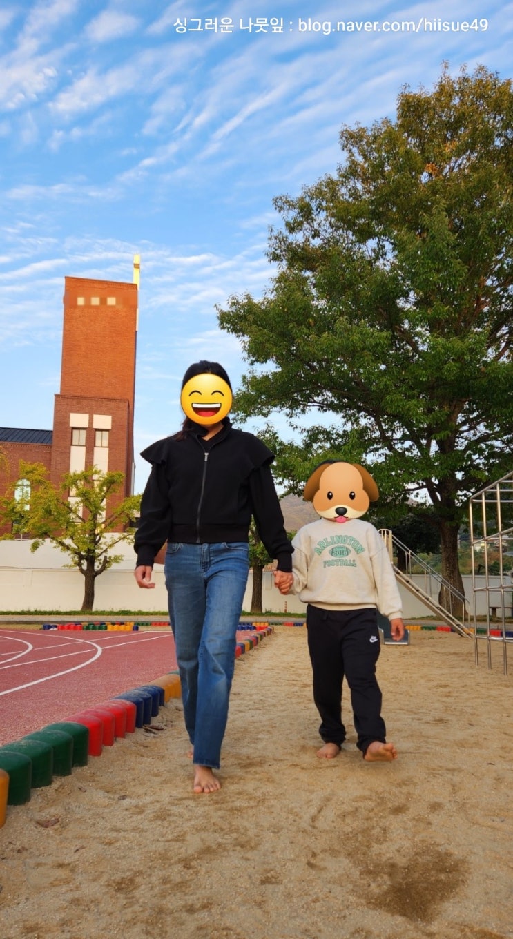  맨발걷기를 재미있게 하는 방법: 맨발 그네타기