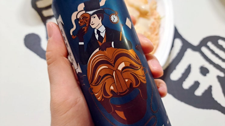 편의점 맥주 젠틀맨 라거와 곰표 썸머에일, 만년과장의 허접한 일상 편의점 맥주 젠틀맨 라거와 곰표 썸머에일, 만년과장의 허접한 일상