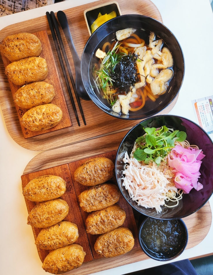  화성시청맛집 혼밥 남양점심 메뉴 추천! 촉촉한 정직유부 주차정보