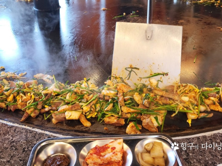 행주산성 맛집/행주산성 고기집: 아이맛이야 장작철판구이