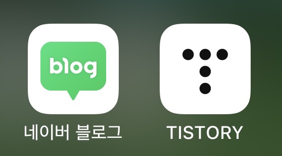  다음 카톡 티스토리 접속 오류 불가 실행 안됨 +그 외 ; 카카오 데이터 센터 화재