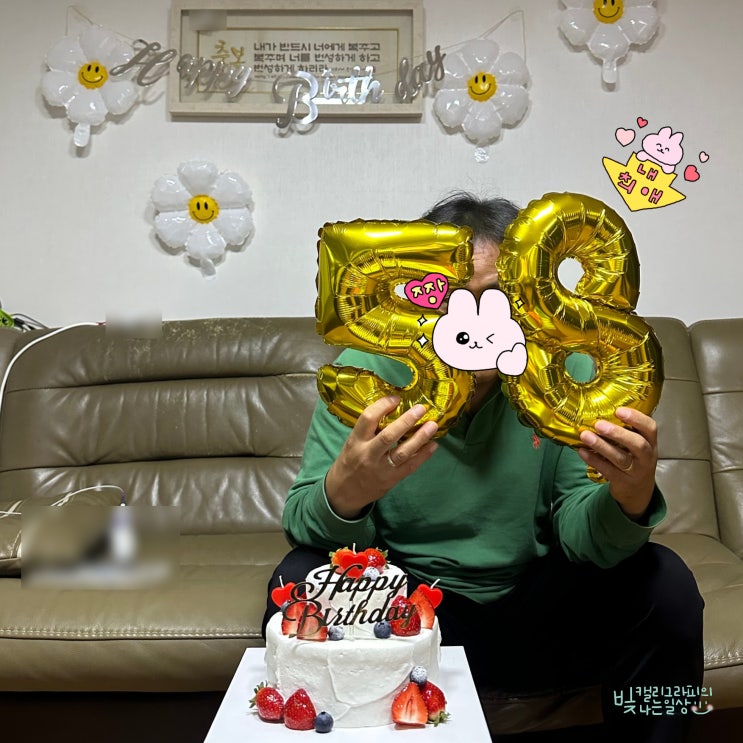  10월의 2주차 이야기 (주간일기챌린지 20주차)