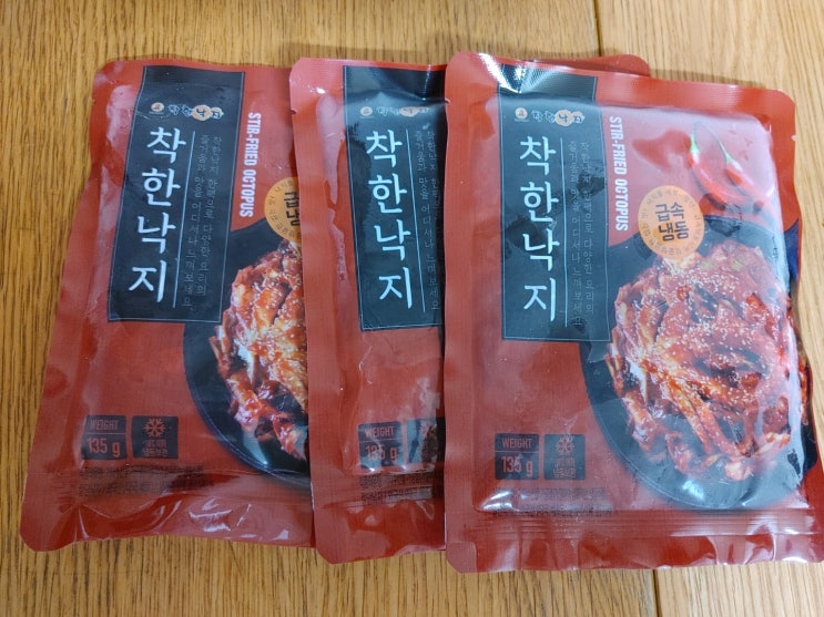  홈쇼핑에서 산~착한낙지볶음 앤 갑오징어 그리고 생선구이에 남편과 둘이 저녁식사~