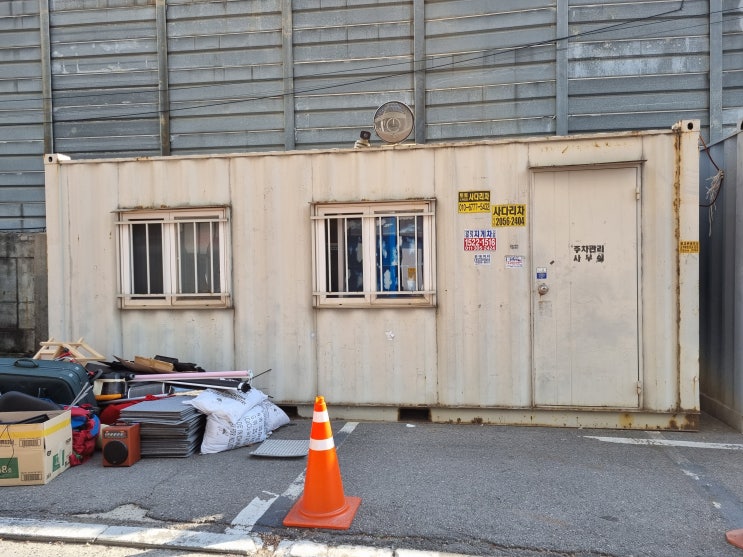  중고컨테이너 중고콘테이너 중고수출용컨테이너 판매 매매합니다 O10-3247-9O55
