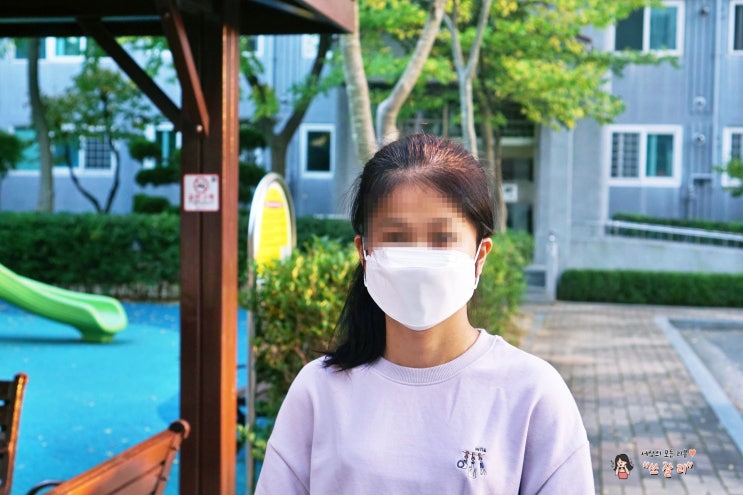  KF94 대형마스크 올데이프레쉬로 올 겨울나기