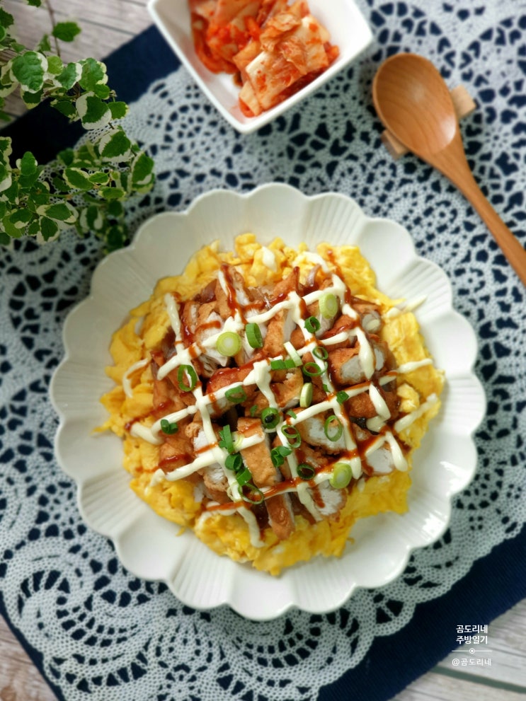  치킨마요덮밥 레시피 한그릇 요리 치킨마요덮밥 소스