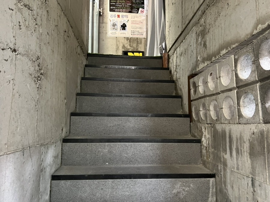 카페꼬망지 사진 4