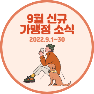 대원장여관 사진 1
