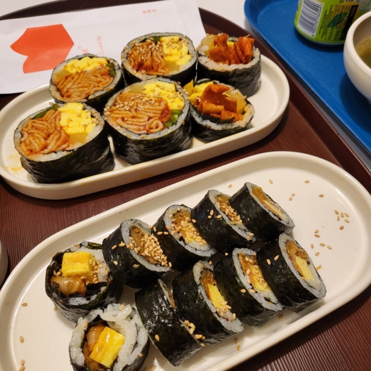  내방/방배 맛집] 유미분 : 김밥이 맛있는 분식집