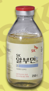  5% albumin 알부민 제제, 언제 사용하고 용량과 부작용까지. 알부민의 급여 기준