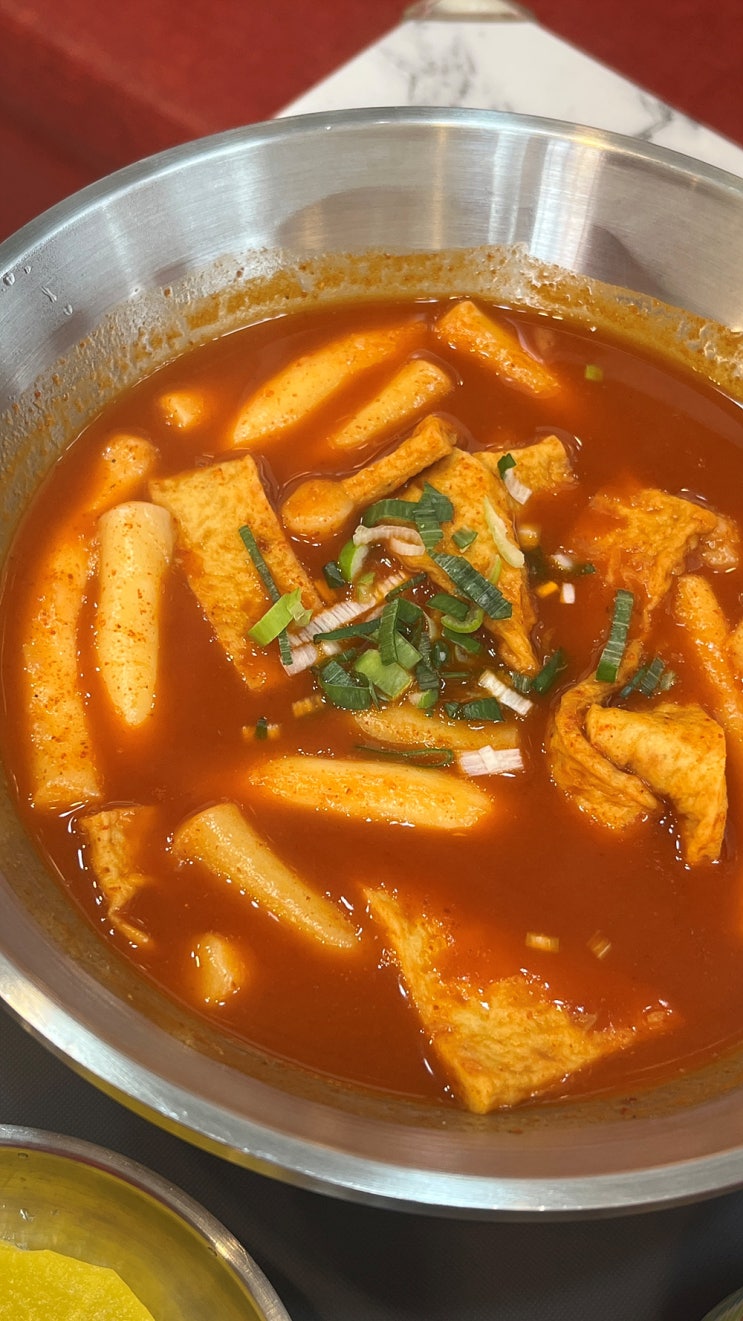 [부천/역곡역]알찬떡볶이 매콤한 국물떡볶이 