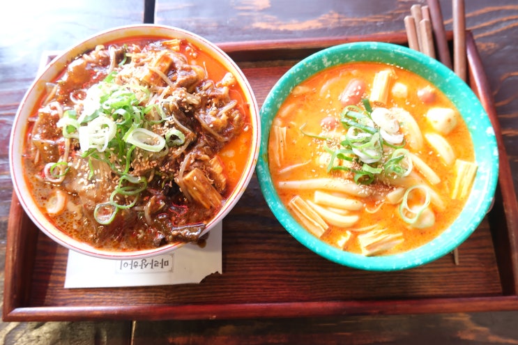 신정동맛집 분식처럼 가볍게 먹는 목동마라탕 마라상하이