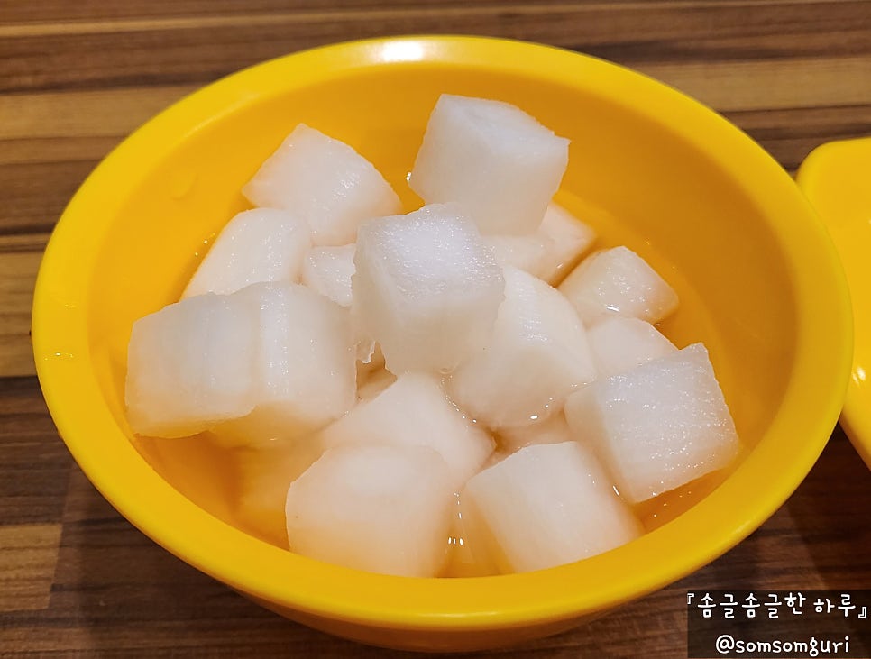 가마치통닭 남천점 사진 5