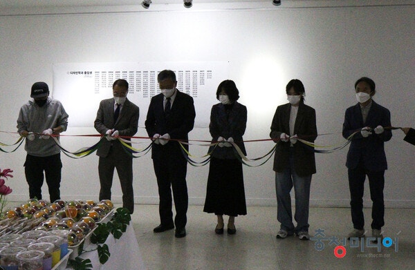  충북대 디자인학과, 학과 개설 20주년 기념 전시회 개최