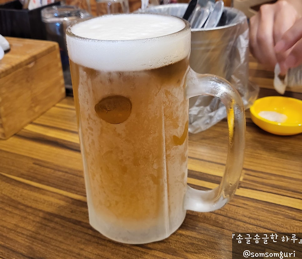 가마치통닭 남천점 사진 6