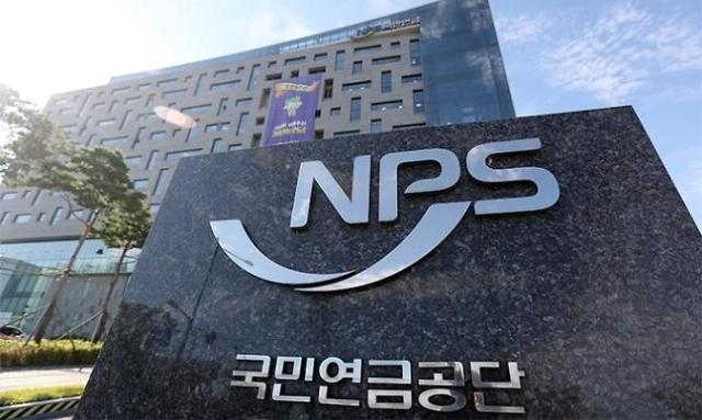 월 300만원 소득자, 20년 뒤 국민연금 월 100만원도 못 받는다 월 300만원 소득자, 20년 뒤 국민연금 월 100만원도 못 받는다