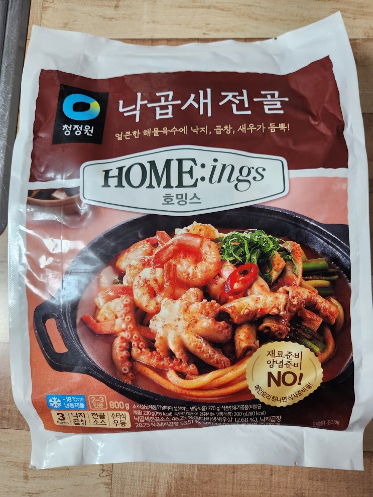 저녁 야식/안주 추천 간편/냉동식밀키트/청정원 낙곱새전골 저녁 야식/안주 추천 간편/냉동식밀키트/청정원 낙곱새전골