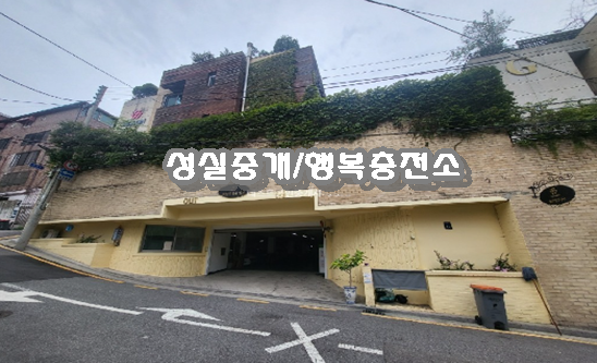  [대치동 타운하우스/삼성역,대치역]대치동 대현초인근 타운하우스 복층 코오롱알앤에프(R&F) 85평형 월세