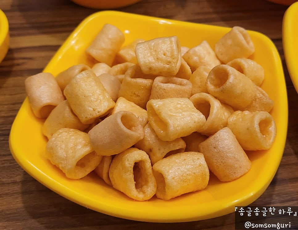 가마치통닭 남천점 사진 4