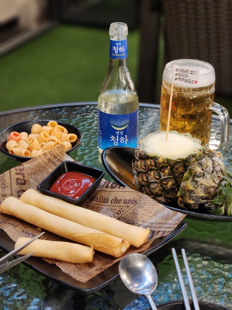  장유 율하 핫플 '맥주보급소' 테라스가 있는 율하맥주집, 분위기 좋아유