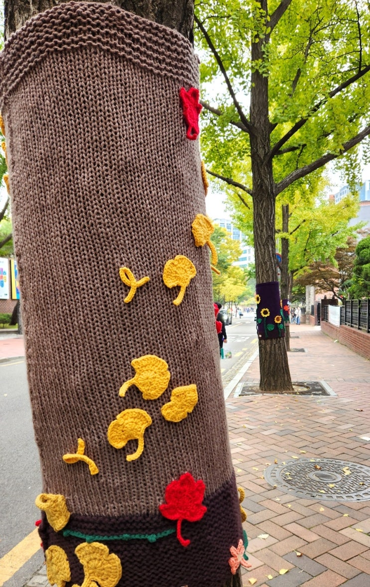  서울 도심 걷기