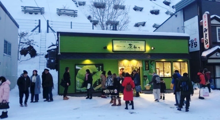  ️ 일본 홋카이도  삿포로 포함 3박 4일 베스트 코스