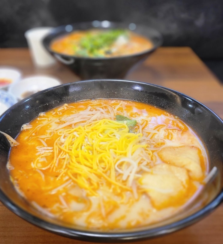  [목동 맛집] 파라곤 마라탕 《피슈마라홍탕》